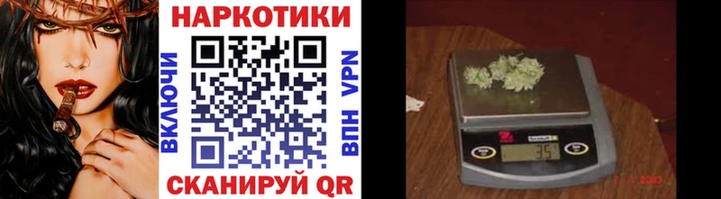 Купить наркоту Лебедянь МДМА  Меф мяу мяу  Конопля  А ПВП 