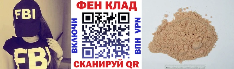 продажа наркотиков  Лебедянь  АМФЕТАМИН 97% 