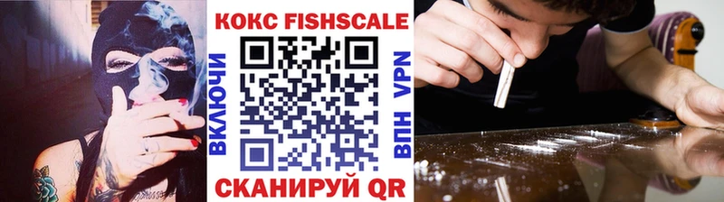 КОКАИН 98%  omg tor  Лебедянь 