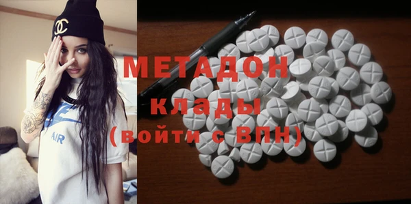 альфа пвп Медвежьегорск