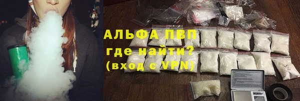 прущая мука Медногорск