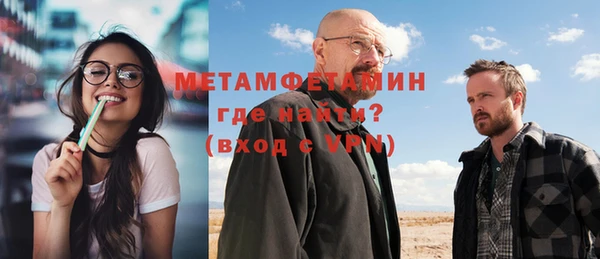 кокаин колумбия Магадан