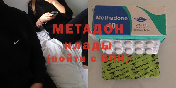 альфа пвп Медвежьегорск
