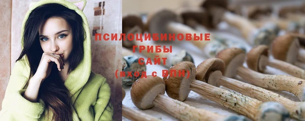 кокаин колумбия Магадан