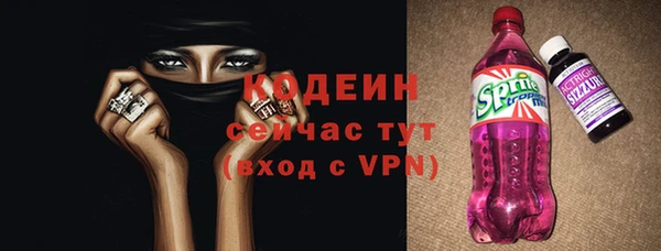 МДМА Майский