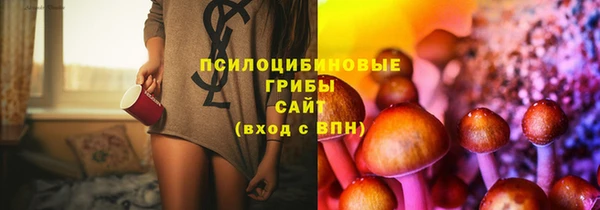 марихуана Мегион