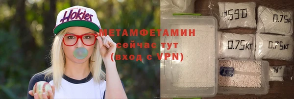 альфа пвп Медвежьегорск