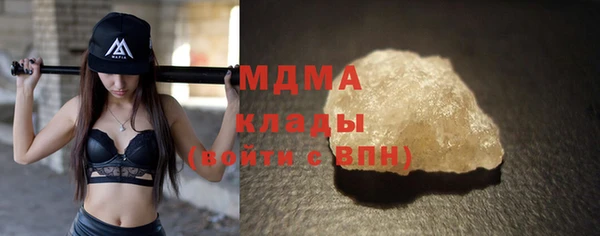 меф VHQ Магас