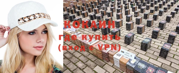 прущая мука Медногорск