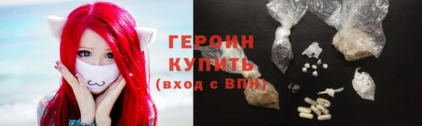 кокаин колумбия Магадан