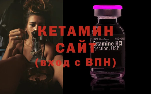 прущая мука Медногорск