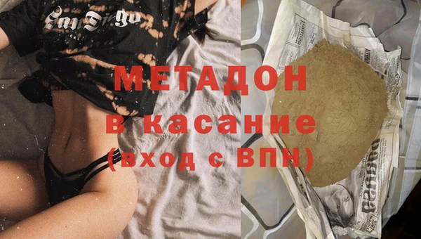 альфа пвп Медвежьегорск