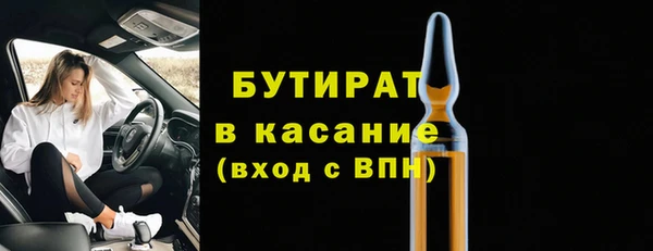 кокаин колумбия Магадан