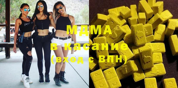 альфа пвп Медвежьегорск