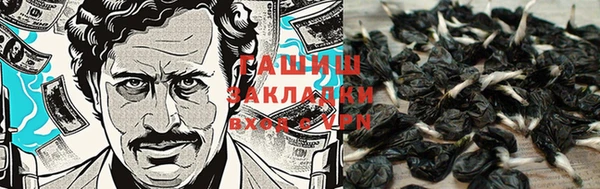 кокаин колумбия Магадан