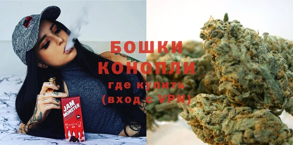 МДМА Майский
