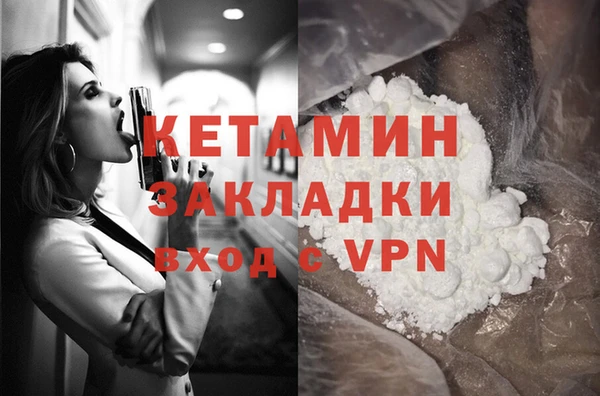 хмурый Алагир