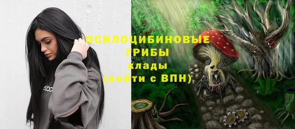меф VHQ Магас