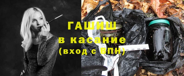 прущая мука Алапаевск