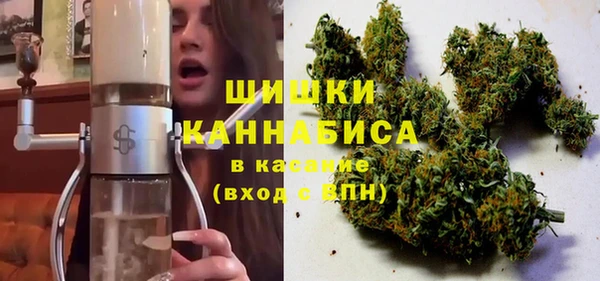 марихуана Мегион