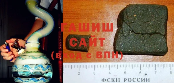 альфа пвп Медвежьегорск