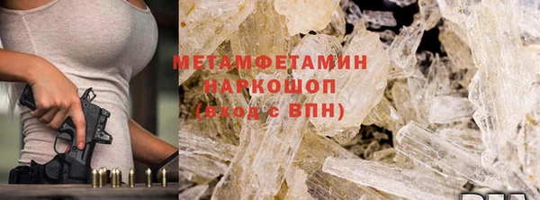 МДМА Майский