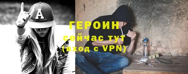 прущая мука Медногорск