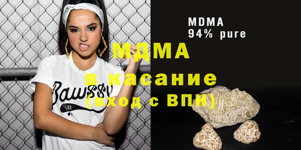 альфа пвп Медвежьегорск