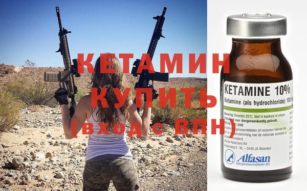 кокаин колумбия Магадан