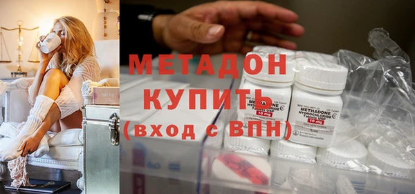 марихуана Мегион