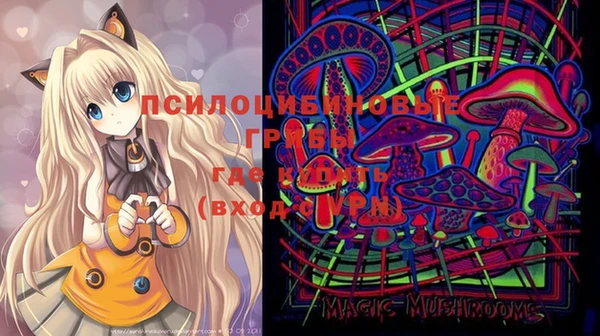 марихуана Мегион