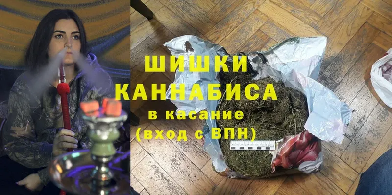 где купить наркоту  Лебедянь  hydra онион  Конопля LSD WEED 